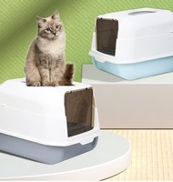 日本暢銷 - 全封閉式貓砂盆 封閉式貓砂盆貓廁所 *橙色* 連砂鏟 全封閉式貓砂盆