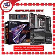 เมนบอร์ด Mianboard GIGABYTE X670 AORUS ELITE AX (rev. 1.0,2.5 GbE LAN,DDR5, SOCKET AM5) สามารถออกใบก