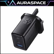 Vention 65W GaN Charger AuraSpace