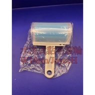 Washable Hair Sticker Sticky Roller