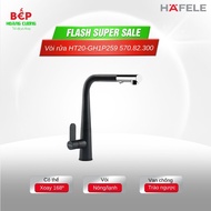 Sink Faucet HT20-GH1P259 Hafele 570.82.300 - BHC