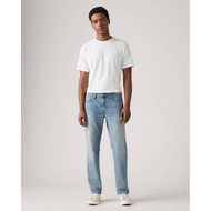Ori Levis 541 Light Blue Athletic Taper Jeans W32 L32