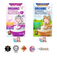 MommyJ Organic Rice Porridge 120g (6m+ & 9m+)