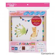 Shachihata First Art Baby Handprint & Footprint Art Kit (242mm x 272mm) | Non-Toxic & Washable | Saf