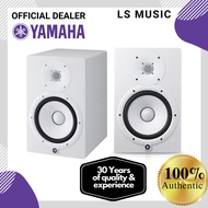 Yamaha HS8 White Powered Studio Monitor Speaker ( 1 Unit )