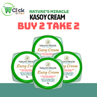 Natures Miracle Strong Kasoy Cream Original for Warts Kulogo Mole Kasoy Cream Warts Remover Kasoy Cr