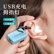 Ear picking Handy Tool Ear picking Handy Tool Ear picking Handy Tool Special Color Digging 4.29