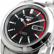 Original Seiko watch hands set luminous hour minute second watch mod modding SNKK31K1 SNK375K1