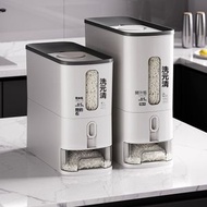 Others - 防潮密封儲米桶 米麵粉儲米箱 密封防蟲米缸盒 日式計量米桶 窄邊大米儲存箱 按壓式米桶-大號【下壓款】B918-2