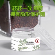 [New Stock]Plant Essential Oil Repellent Cockroach Magic Box [新货]植物精油驱蟑螂魔盒