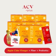 ACV Plus Fiber [Set D] : Probiotic Detox ไฟเบอร์ ดีท็อกซ์ สูตร Apple Cider Vinegar พร้อม โปรไบโอติก