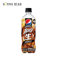 百事 Zero 無糖生可樂 600ml（平行進口-不同包裝隨機出-EXP:2026/06/11)