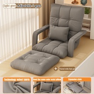 B5 Foldable Tatami Lazy Sofa / Floor Chair/ Foldable Chair / Cushion/ Floor Sofa