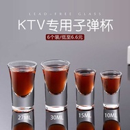 Glass Sip Glass Small Wine Glass shot Spirit Glass Glass b52 Cocktail Glass Bar Yangbei Qin