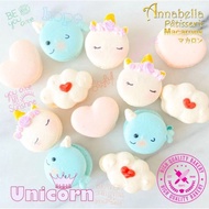 4pcs Unicorn Macaron Gift Box | Halal Certified 6FXm