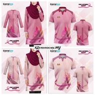Jersey Muslimah Pink Men Women Tshirt Baju Muslimah Jersey Merdeka Jersi Muslimah Microfiber Plus Size 7XL Couple Set