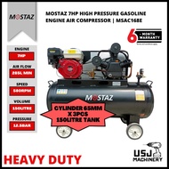 MOSTAZ 7HP High Pressure Gasoline Engine Air Compressor MSAC168E | 6 Months Warranty