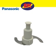 [𝐎𝐍𝐋𝐈𝐍𝐄-𝐄𝐗𝐂𝐋𝐔𝐒𝐈𝐕𝐄] 𝟏𝟎𝟎% 𝐎𝐑𝐈𝐆𝐈𝐍𝐀𝐋 Panasonic Food Processing Knife Blade for MK-5087M/MK-5086M/MK-5080