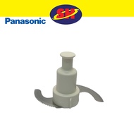 [𝐎𝐍𝐋𝐈𝐍𝐄-𝐄𝐗𝐂𝐋𝐔𝐒𝐈𝐕𝐄] 𝟏𝟎𝟎% 𝐎𝐑𝐈𝐆𝐈𝐍𝐀𝐋 Panasonic Food Processing Knife Blade for MK-5087M/MK-5086M/MK-5080