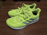 Adidas Supernova