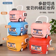 Toy Storage Box Cartoon Car Storage Box Children's Toy Storage Box Snack Storage Bucket Storage