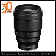 เลนส์กล้อง / เลนส์ Nikon NIKKOR Z 135mm f/1.8 S Plena by FOTOFILE (ประกันศูนย์ไทย)