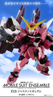 Mobile Suit Ensemble EX28 正義高達