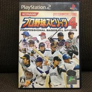 PS2 野球魂 4 野球魂4 Professional Baseball Spirits 4 日版 430 T647