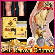 Huoluo Chasing Wind Cream Cervical Spondylosis Antipyretic Ointment Frozen Shoulder Rheumatoid Arthr