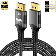 16K DP 2.1 8K@120Hz 4K@240Hz 80Gbps HDR Video Audio Displayport Cable Display Port for Laptop TV Xbo