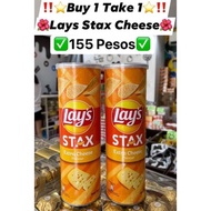 LAY'S STAX POTATO CHIPS 105g