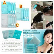 🇯🇵日本 Milbon Deesse's Hair Treatment💇🏻‍♀️✨ 深層修護髮質👍🏻防止頭髮打結🎀秀髮回復光澤柔順✨