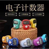 Mini LED DIGITAL Electric TASBIH/Multipurpose MANUAL Counting TASBIH/Quran DIGITAL TASBIH