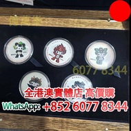 2008 北京奧運福娃紀念銀牌，金幣， 銀幣，1安士 盎司 oz，紀念幣，套裝金銀幣，紀念金幣，生肖金幣，鉑金幣，熊貓金銀幣，英女王金幣1/2安士，97年回歸金幣，建國30週年紀念金幣，楓葉金幣1/1
