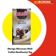 Morigo Erasable Chocolate Malt Drink 1kg