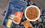 【金黃色顆粒~古早味旗魚鬆】吃得到大白旗魚純粹的香氣 讓食慾大開