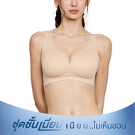 Wacoal ชุดชั้นเนียน บราไร้โครง Smart Size ฟองน้ำบาง รุ่น WB3Y34 สีเบจ (BE)