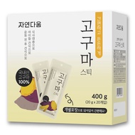 [Jayeondaum] Sweet Potato Bar Individually Wrapped Dried Natural 100% (20g X 20EA) From Korea 100%sweet potato/Diet/Slimming/Well being/Jelly/dried fruit snack