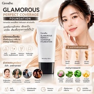 Glamorous Perfect Coverage Foundation