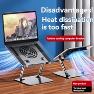 Foldable notebook computer bracket cooler coolant risers with cooling fans are suitable for 1-17 inc