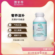 Australian Supreme Sheep Placenta Capsules 100 Capsules Female Regulating Health Supplement Endoseme
