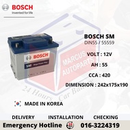 BOSCH SM MEGA POWER LN2 | DIN55L | 55559 AUTOMOTIVE CAR BATTERY
