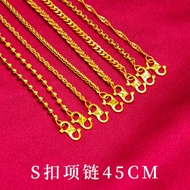 Unique Fashionable Sand Gold Ladies Fashionable All-Match S Buckle Necklace Caterpillar Water Wave C