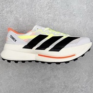 Adidas Terrex Agravic Speed Ultra 2