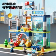 [Feile] Large Particle Building Blocks Police Station Building Blocks Fire Scene Feile Building Bloc