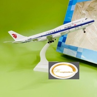 [original box]AIR CHINA AIR BRAND MODEL PLANEING 747 HIGH QUALITY SCALE 1:400 20CM new model 2023