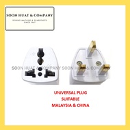 3-Pin Conversion Plug Universal UK Socket Adapter plug/ 3-Pin Universal Adapter Plug Head UK 3 Pin M