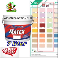 💥OFFER💥 7L NIPPON PAINT SUPER MATEX INTERIOR EMULSION MATT FINISH WALL PAINT / WISION PAINT B