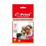 Glossy Photo Paper [ 4R , 200gsm , 20 Sheets ] e-Print Glossy Photo Paper 4R / A6 k pop Photo Paper