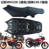 Moyu เบาะรองนั่งรถจักรยานยนต์สําหรับ Honda New Continent และ Wuyang รุ่นกันน้ํา Shock Absorbent Brea